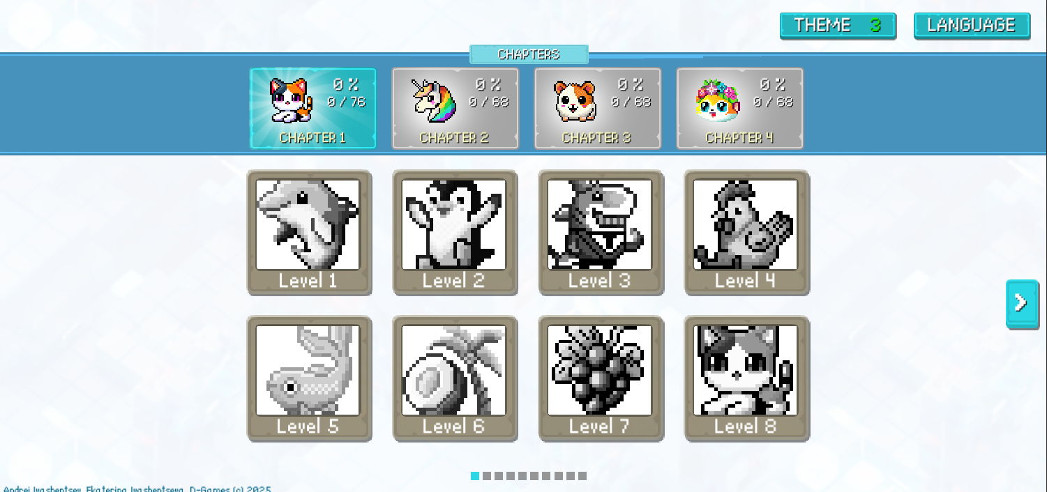 Game Screenshot 2